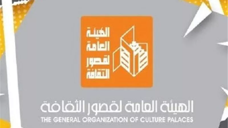 انطلاق مهرجان يعقوب الشاروني لمسرح الطفل.. منصة جديدة لاكتشاف المواهب ودعم الإبداع