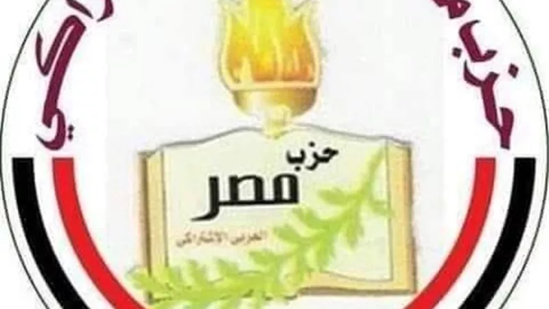 «مصر العربي الاشتراكي»: إسرائيل تتحدى جهود التهدئة وتدفع نحو الانفجار