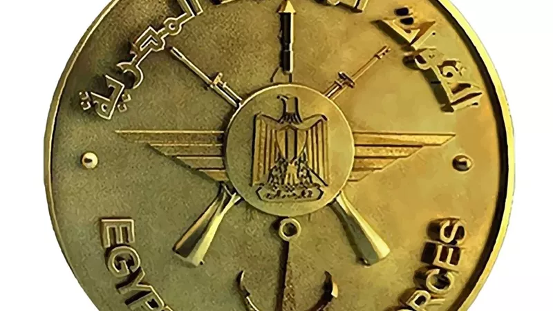 احتفالا بانتصارات أكتوبر.. القوات المسلحة تفتح المتاحف العسكرية مجانا