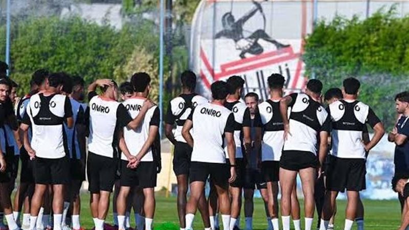 الزمالك 
