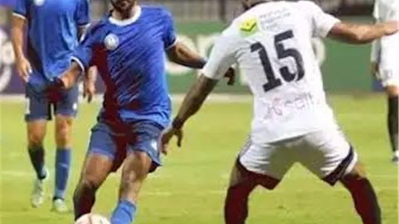 التعادل السلبي يحسم نتيجة مباراة غزل المحلة وسموحة بالجولة الثانية من الدوري