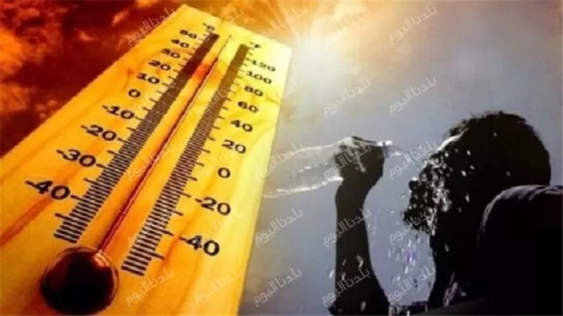 تكاثرالسحب الرعدية..الأرصاد الجوية تكشف حالة الطقس اليوم الخميس 28 أغسطس