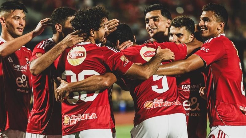 الأهلي 