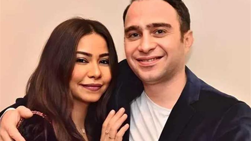 شرين