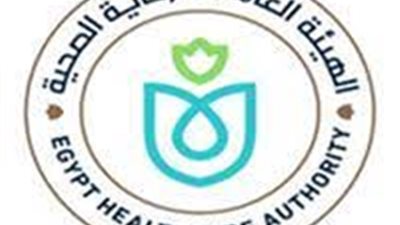 الهيئة العامة للرعاية الصحية تكشف عدد المستهدفين بالمرحلة الأولى للتأمين الصحي الشامل
