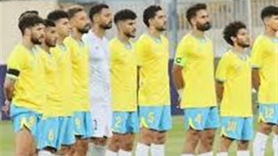 دوري نايل.. تعرف على موعد مباراة الإسماعيلي و طلائع الجيش 