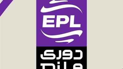 ترتيب جدول دوري نايل قبل انطلاق الجولة 20