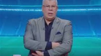 شوبير يفتح النار على الأهلي بسبب لاعب بالفريق الأول.. تفاصيل