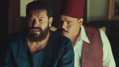 بـ