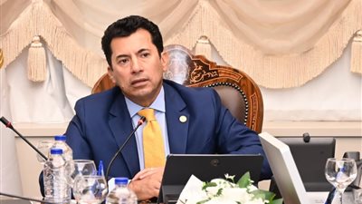 أشرف صبحي يبحث آليات تنفيذ تعديلات قانون الرياضة مع مديريات الشباب على مستوى الجمهورية