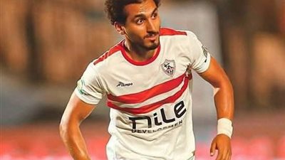 بعد إصابته فى الأمامية ... أحمد حمدي يخضع لاختبار طبى فى الزمالك 