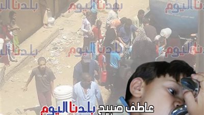 لمدة 6 ساعات.. قطع المياه عن 4 مناطق بمدينة أسوان في هذا التوقيت
