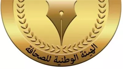 تفاصيل دعم الهيئة الوطنية للصحافة للصحفي إسلام الراجحي بعد احتجازه