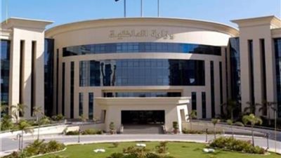 ضبط القائم على إدارة موقع إلكتروني بدون ترخيص