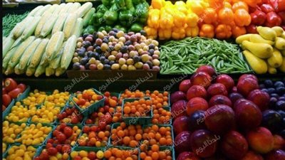 أسعار الخضراوات والفاكهة اليوم الأربعاء 6 مايو  2026
