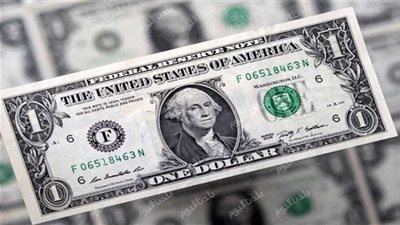   سعر الدولار اليوم السبت 30 أغسطس 2025 في مصر.. تراجع عالمي 