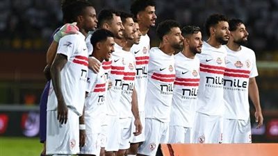 دوري نايل.. موعد مباراة الزمالك والمصري البورسعيدي والقنوات الناقلة