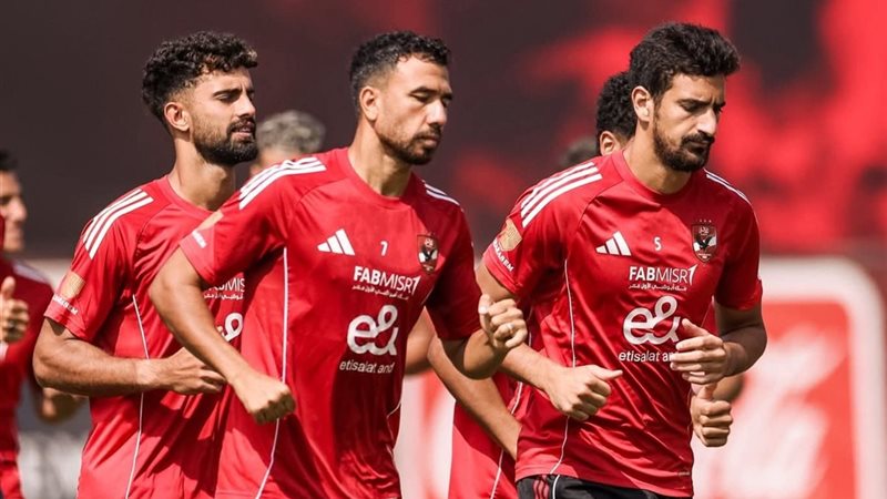 الأهلي 