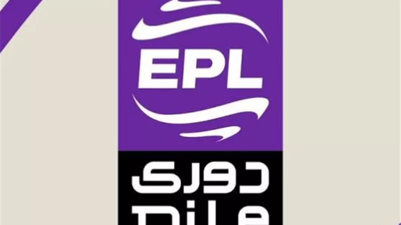 ترتيب جدول دوري نايل قبل انطلاق الجولة 20