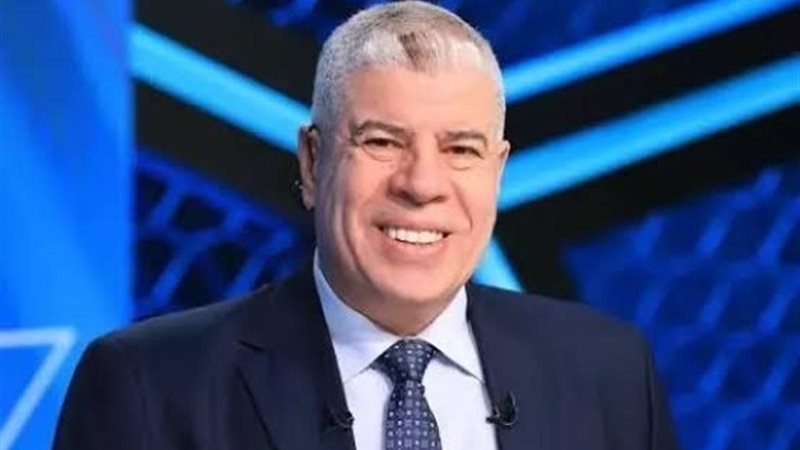شوبير 