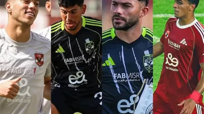 طبيب المنتخب الوطني يستفسر عن موقف المصابين في الأهلي