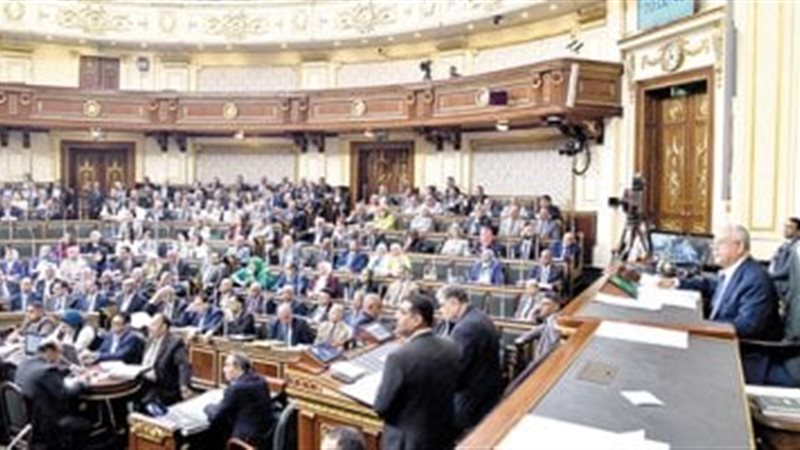 مجلس النواب 