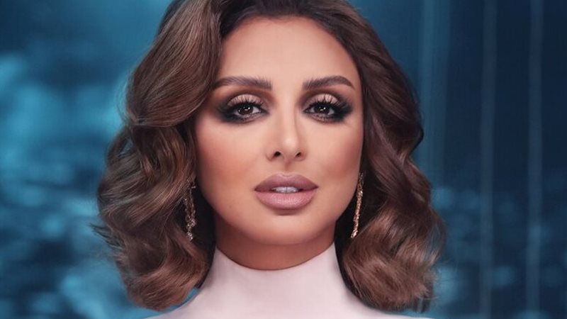 أنغام 