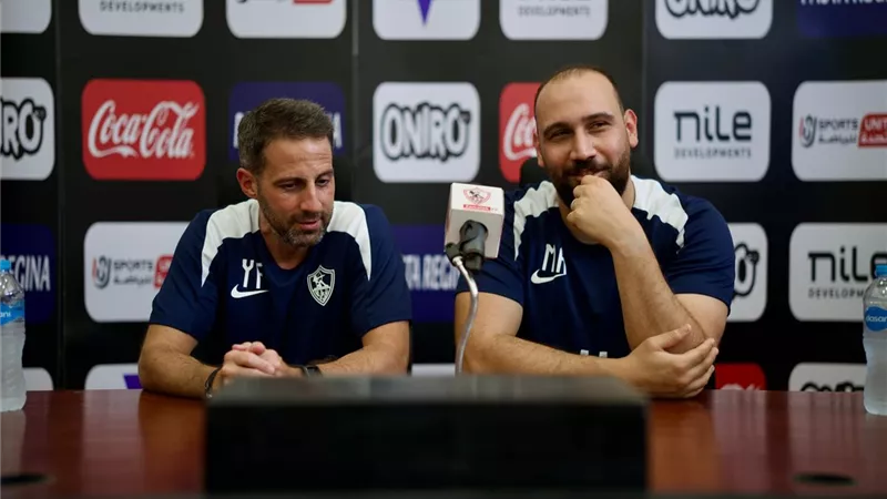 فيريرا يعقد جلسة هامة للاعبي الزمالك قبل بداية التدريبات