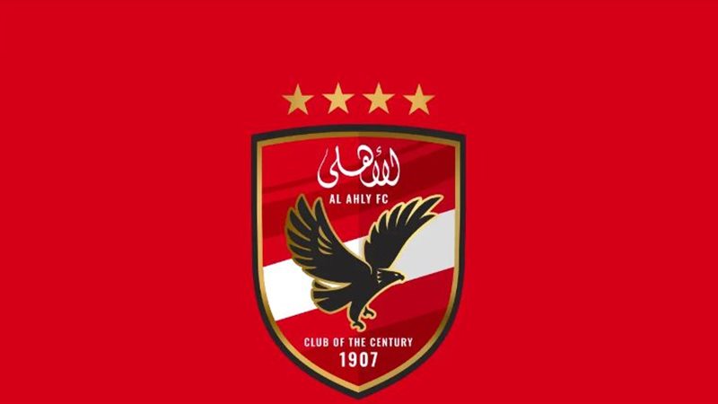 شعار النادي الاهلي