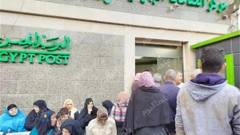 بشرى لأصحاب المعاشات.. معاشات شهر سبتمبر 2025