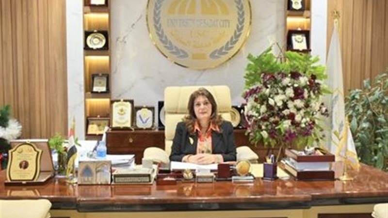 رئيس جامعة مدينة