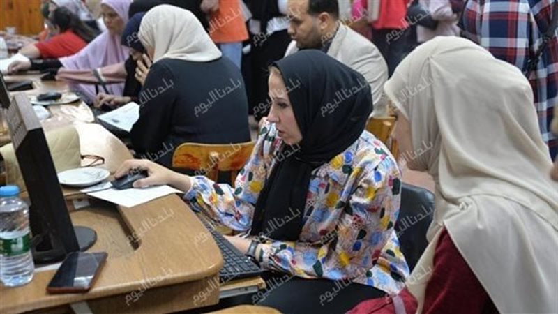 تنسيق الجامعات 