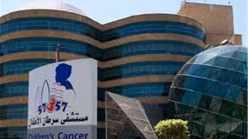مستشفى 57357 يعزز التدريب التمريضي عبر شراكات مع جامعات مصرية