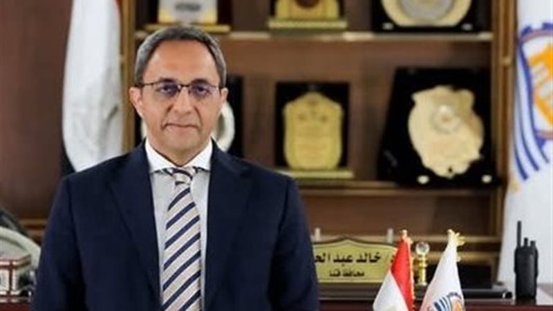  محافظ قنا