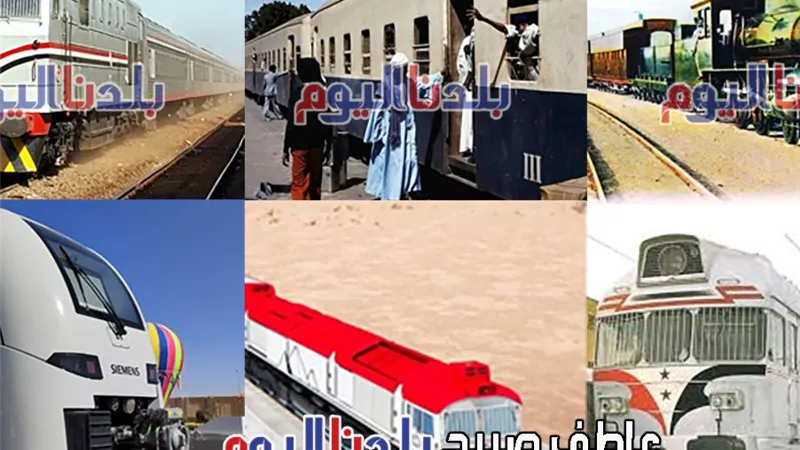 الحقيقة الغائبة: من أنشأ السكة الحديد في مصر قبل الاحتلال البريطاني بـ 48 عامًا؟