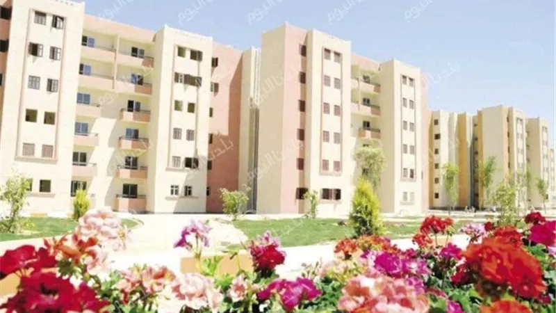فرصة ذهبية للشباب.. موعد طرح شقق سكنية بنظام الإيجار وشروط التقديم لحديثي الزواج