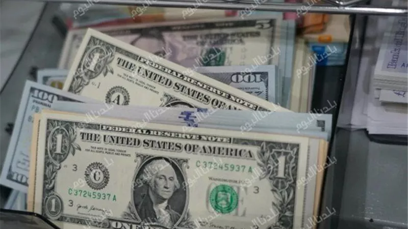 آخر تحديث لأسعار النهارده.. سعر الدولار اليوم الجمعة 29 أغسطس 2025