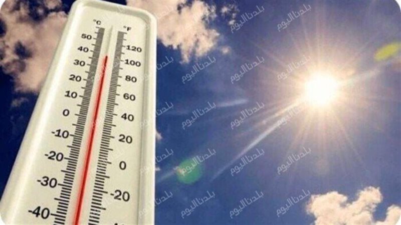 بلدنا اليوم