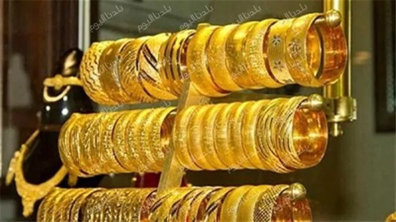 أسعار الذهب في السعودية اليوم 3 سبتمبر 2025.. المعدن الأصفر يواصل الصعود عالميًا
