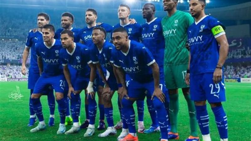 الهلال