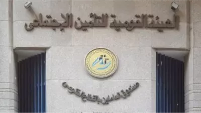 اعرف حقوقك.. ترتيب الأولوية عند الجمع بين أكثر من معاش في مصر 2025