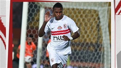 بعد وفاة شقيقه.. شيكو بانزا يعود للزمالك وينتظم في المران استعدادا لمواجهة زيسكو