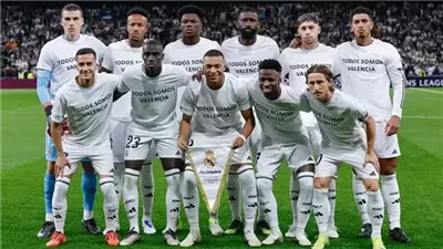 الدوري الإسباني.. مبابي يقود تشكيل ريال مدريد المتوقع أمام فياريال 