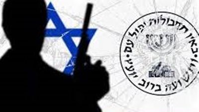 رئيس الموساد يزور واشنطن ليبحث الملف النووي والحرب على إيران