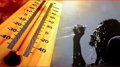 الأرصاد تكشف تفاصيل طقس الخميس وتحذّر من شبورة كثيفة