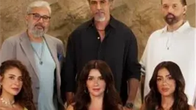 مواعيد عرض مسلسل 