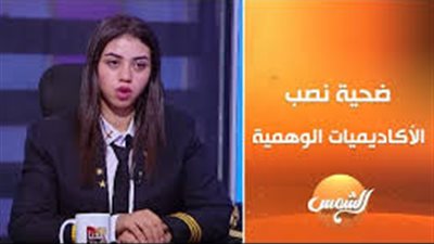 رسائل عاجلة من وزارة التعليم العالي لطلاب الثانوية العامة | التفاصيل