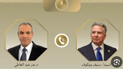 مكالمة هاتفية بين وزير الخارجية المصري والمبعوث الأمريكي تتناول التصعيد في قطاع غزة