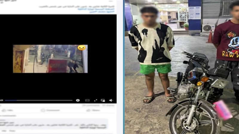 المتهمين والمضبوطات