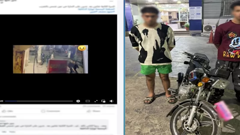 أمن القاهرة يكشف ملابسات واقعة اعتداء شابين على أحد المارة بعين شمس
